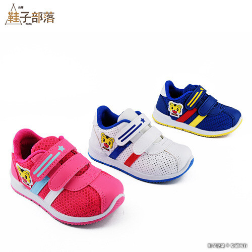 鞋子部落 兒童運動鞋透氣鞋跑鞋底巧虎tr84 桃 藍 白 共三色 松果購物