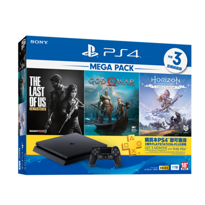 sony ps4主機 1tb mega pack 同捆組 台灣公司貨 (9.2折) sony ps4主機 1tb mega pack 同捆組 台灣公司貨 (9.2折)