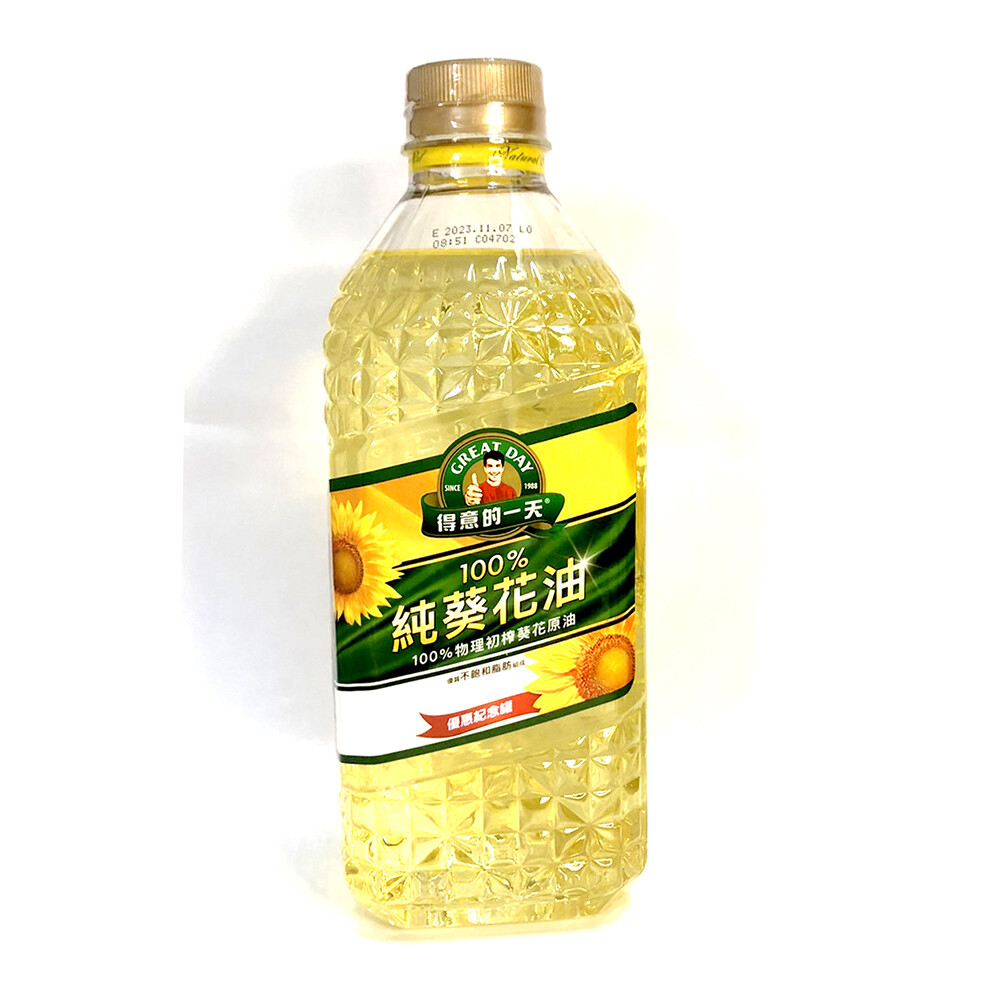 得意的一天 100 葵花油1 58l 瓶初榨葵花原油適合各式料理方式 松果購物