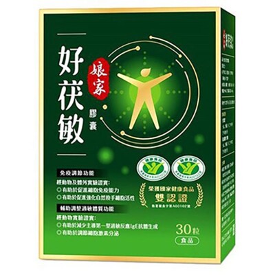 娘家 好茯敏膠囊 30顆/盒
