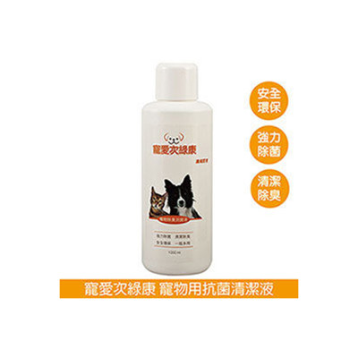 寵愛次綠康 抗菌清潔液 (1000ml濃縮液x1入) (7.5折)