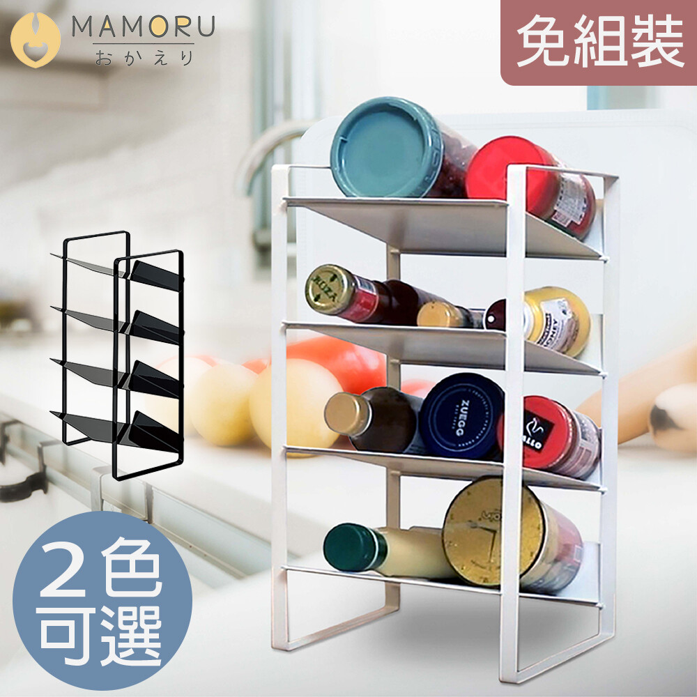 Mamoru 調味料架調味料收納瓶罐收納廚下收納架廚房置物架廚房收納架水槽下瓶罐收納架 生活市集