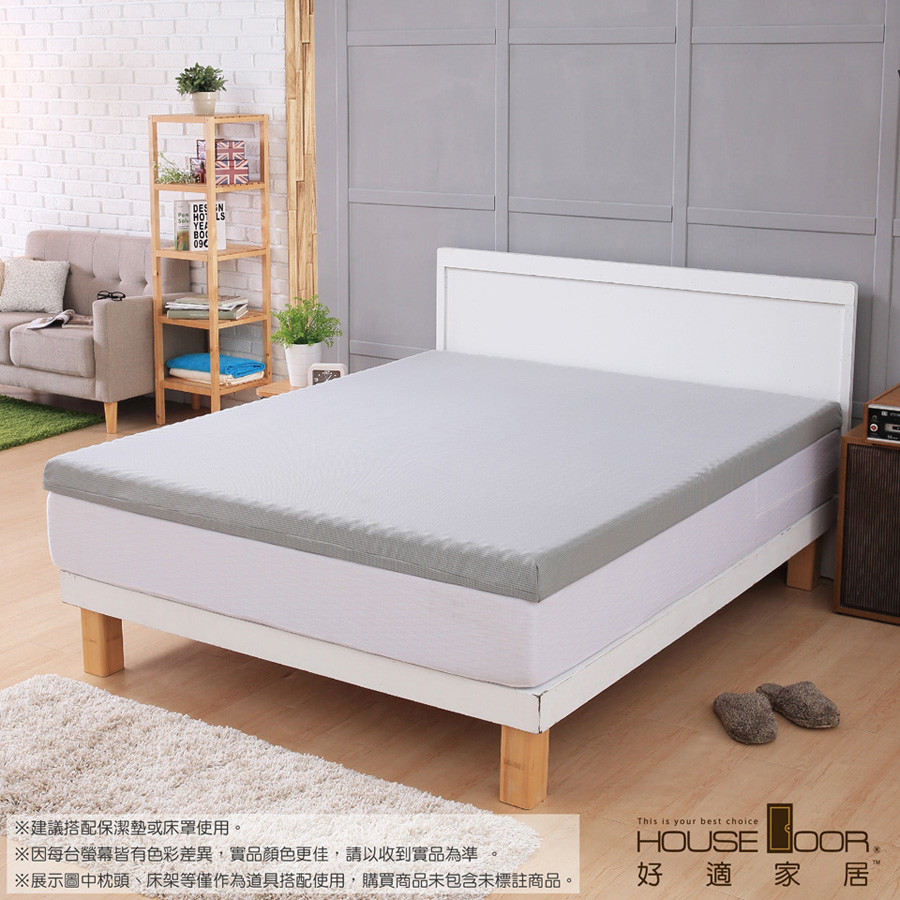 House Door 記憶床墊竹炭波浪9公分厚吸濕排濕表布贈工學記憶枕 雙人5尺 松果購物
