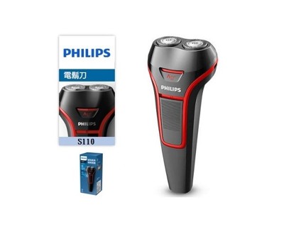PHILIPS飛利浦 Series 充電式全機水洗電鬍刀S110 (6.8折)