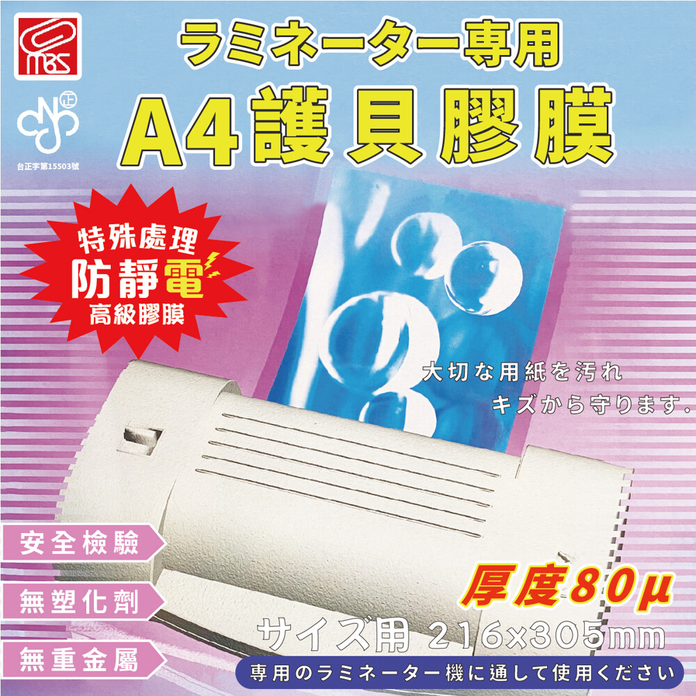 德國輝柏Faber Castell GRIP 2001 專利防滑三角鉛筆(1入10支) - 松