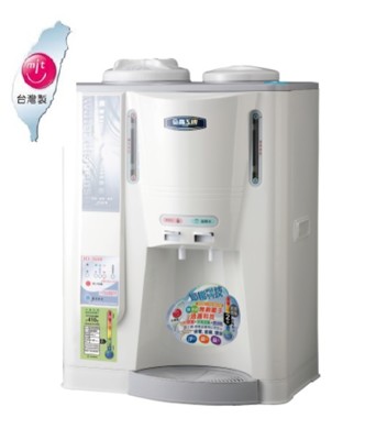 【晶工牌】10.5公升溫熱全自動開飲機JD-3600 (8.2折)