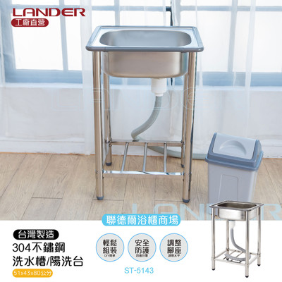 Brita德國on Tap龍頭式濾水器濾芯 松果購物