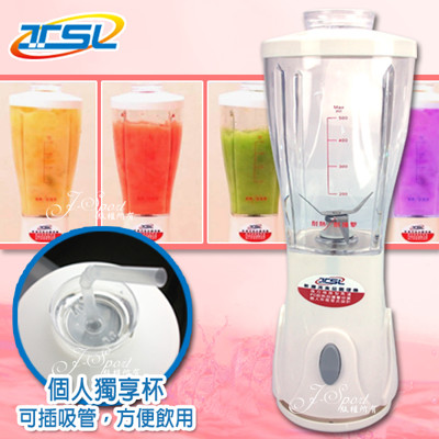 【富樂屋】新潮流-健康食品調理機(TSL-122) (7.1折)