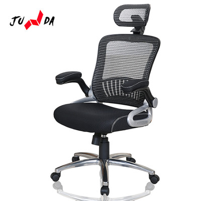 【JUNDA】人體工學獨立筒高背主管椅/電腦椅/辦公椅(JU0866) (5.5折)