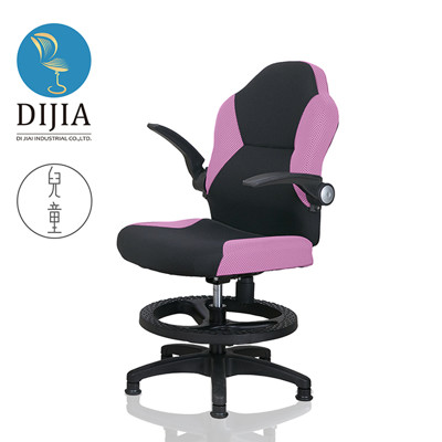 【DIJIA】索爾航空收納腳圈固定兒童椅/電腦椅/成長椅(三色任選) (4.9折)