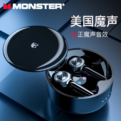 🔥 Monster Clarity 102 AirlLnks 旗艦款 藍牙耳機 真無線藍牙耳機 (10折)