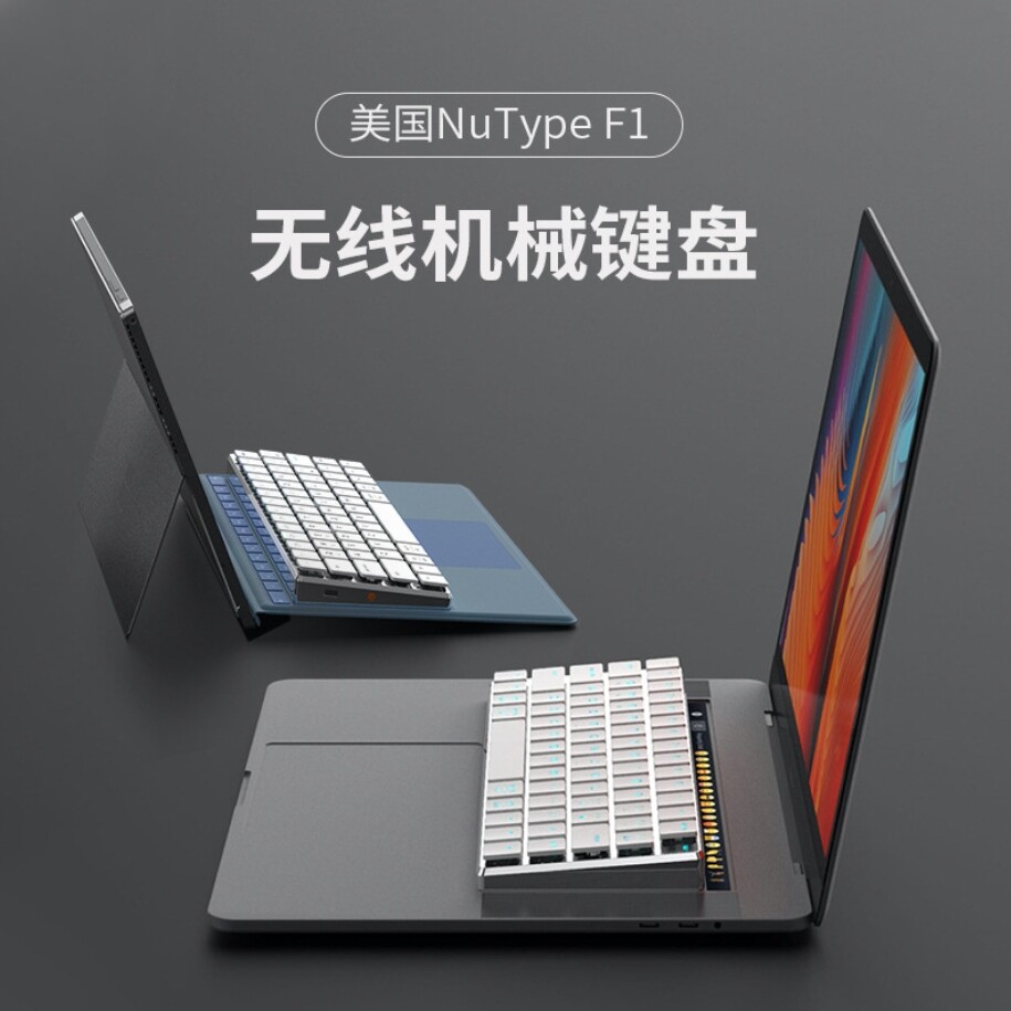 筆電鍵盤防塵套 2021年11月買家最推薦熱銷榜單 松果購物
