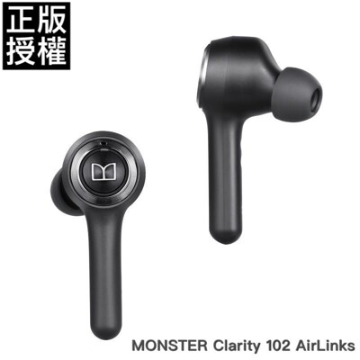 🇹🇼台灣現貨🔥 魔聲 正版 藍牙耳機 MONSTER Clarity 102 AirLinks (10折)