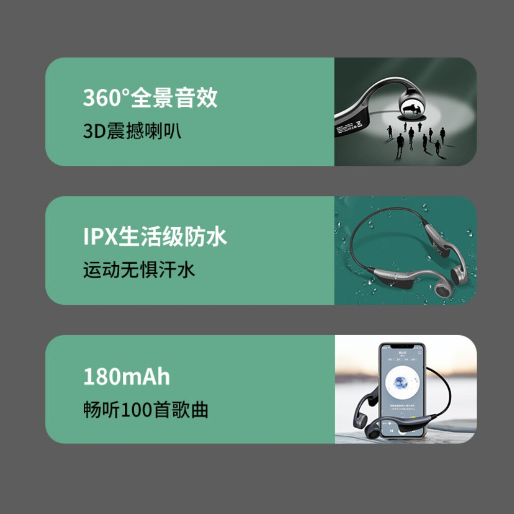 台灣現貨 Fmj B2 骨傳導式藍牙耳機藍牙耳機骨傳導式自帶8g內存運動跑步 松果購物 台灣現貨 Fmj B2 骨傳導式藍牙耳機藍牙耳機骨傳導式自帶8g內存運動跑步 松果購物