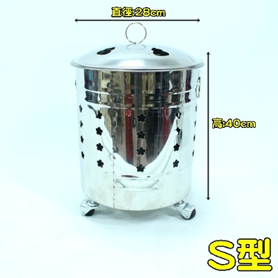304正白鐵金爐-S型 (6.2折)