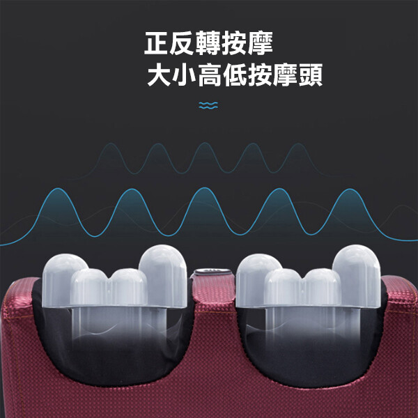 免運〖現貨+可超取〗110v 足療機 腳底按摩器 足底按摩器 多功能按摩器 足部腿部腳部揉捏穴位 足浴盆 交換禮物