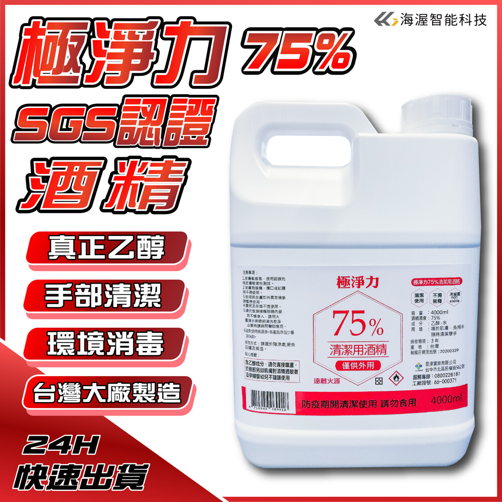 Pure nutrition simply White Powder - Natural - 16oz (893275005104)
