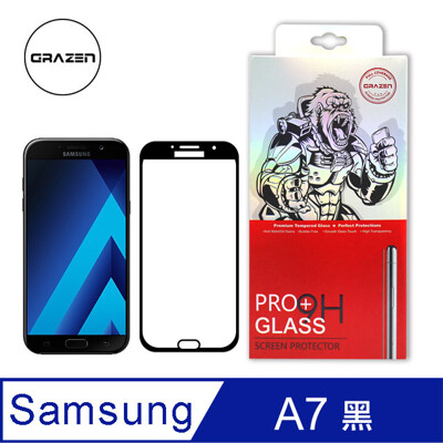 格森grazen samsung a7(2017) 系列 滿版 鋼化玻璃