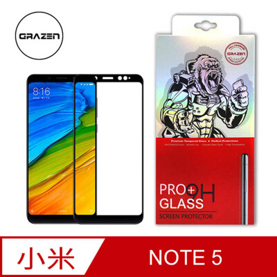 格森grazen紅米 note5 滿版 鋼化玻璃 (黑)