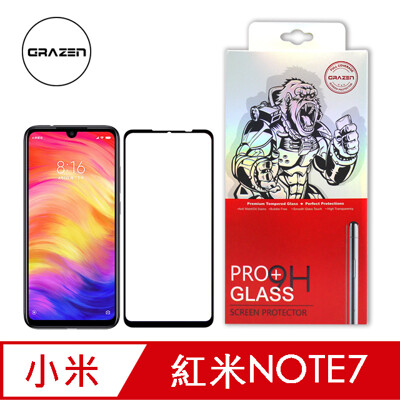 格森grazen紅米 note7 滿版 鋼化玻璃(黑)