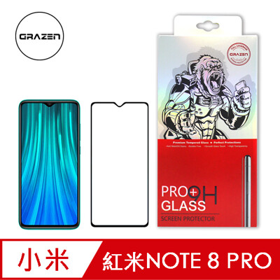 【格森GRAZEN】紅米 NOTE8 PRO 滿版 鋼化玻璃(黑) (5.7折)