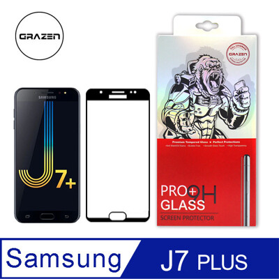 格森grazen samsung j7 plus 滿版 鋼化玻璃(黑/白)