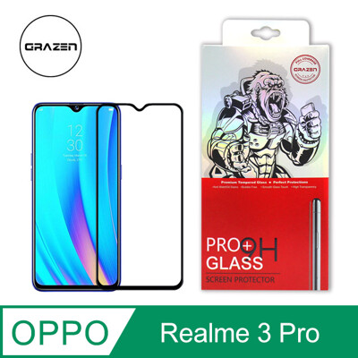 【格森GRAZEN】OPPO REALME 3 PRO 滿版(黑)鋼化玻璃 (5.7折)