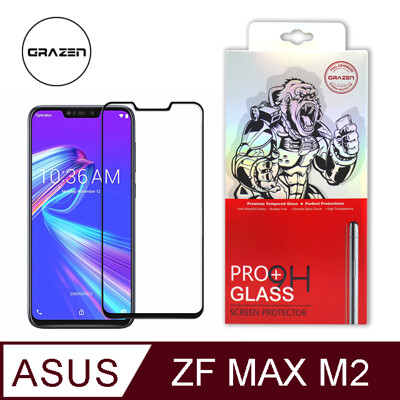 格森grazenasus zenfone max(m2)/ zb633kl 滿版 鋼化玻璃(黑)