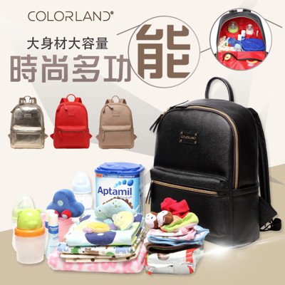 大容量多功能雙肩後背媽媽包-Colorland總代理-BP123 (7.9折)