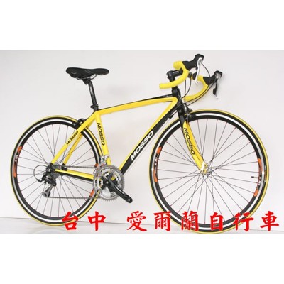 小謙單車原廠直營 愛爾蘭自行車 irland 魔獸 mosso 鋁合金 日本shimano 105 (8.8折)