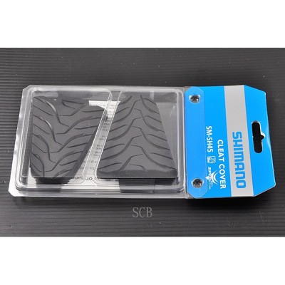 小謙單車全新盒裝shimano sm-sh45 spd-sl鞋底板/扣片保護套 (可防磨損/防滑) (6.3折)
