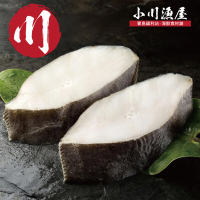 小川漁屋 無肚洞厚切大比目魚(400g+-10%/片) (4.8折)