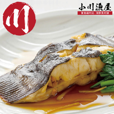 【小川漁屋】阿拉斯加純淨野生鰈魚排 (3.8折)