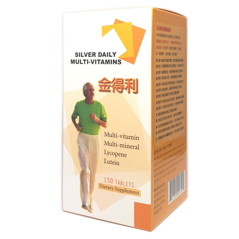 營養補力金得利銀髮族綜合維他命multivitamin 150錠裝美國進口 生活市集