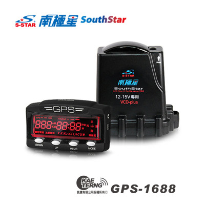 【凱騰】南極星 星鑽 GPS-1688 分體式衛星超級雷達測速器 (8.1折)