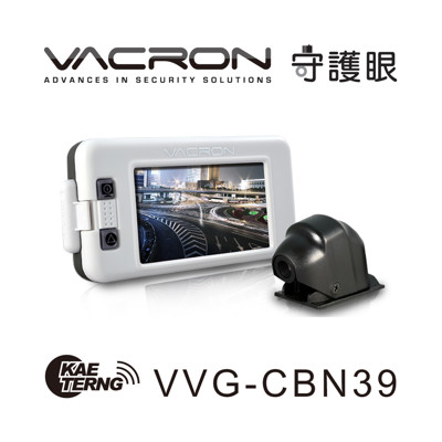 【凱騰】VACRON守護眼 VVG-CBN39 1080P SONY感光元件雙鏡頭行車記錄器 (9.1折)