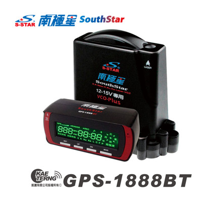 【凱騰】南極星 星鑽 GPS-1888BT 雲端衛星分離式測速器 (8.1折)