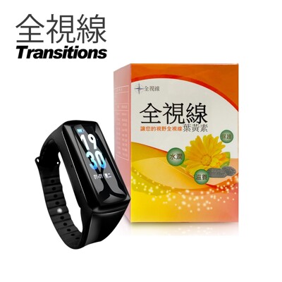 【促銷組合】全視線 KT698 內建手錶功能隱藏式鏡頭 加 全視線 葉黃素 (8.4折)
