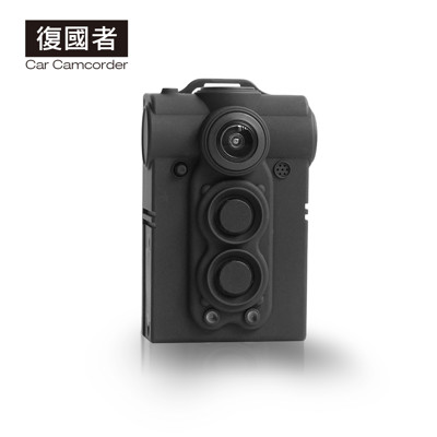 復國者780 台灣製造IPX7防水10小時高效隨身攝影機 行車記錄器 (6.9折)