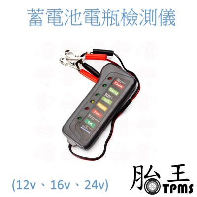 Top10必買蓄電口碑熱賣優惠中 松果購物