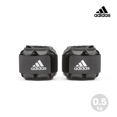 Adidas 可調式負重護腕/護踝-0.5kg (5折)