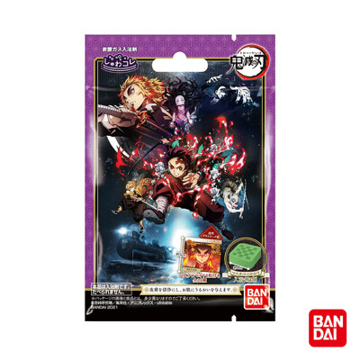 日本Bandai-鬼滅之刃入浴劑Ⅰ(附塑膠卡片)(3Y+/葡萄香味/洗澡玩具/泡澡劑) (9.5折)