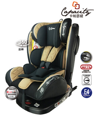 【YIPBABY】Capacity 0-12歲ISOFIX 360度旋轉汽車安全座椅PG09(香檳金 (6.5折)