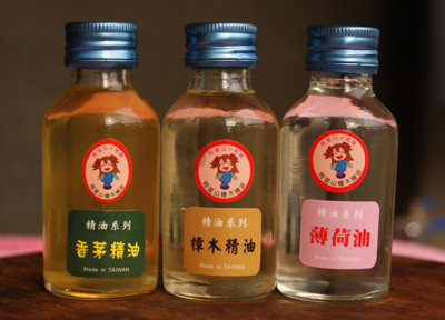 薄荷精油60ml+香茅精油60ml+樟木精油60ml 無添加任何化學物 (5.7折)