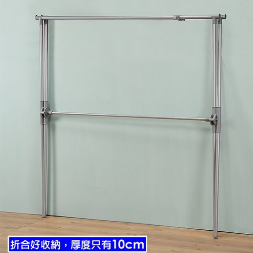 《C&B》巧幫手伸縮式X型摺合曬衣架