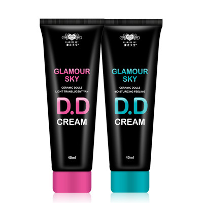 【Glamour Sky魔法天空】陶瓷娃娃系列DD霜 (45ml) (8折)