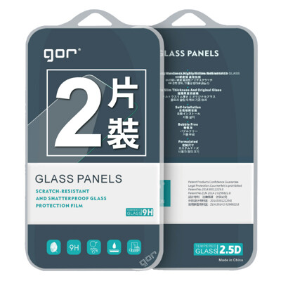 【GOR保護貼】華為 Nova 5T 9H鋼化玻璃保護貼 5t 全透明