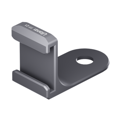 Insta360 ONE X2 專用冷靴 (8.7折)