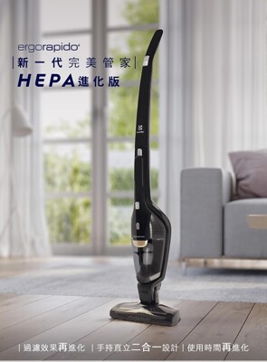Electrolux 伊萊克斯新一代完美管家HEPA進化版ZB3501EB ZB3501WR 黑色 (6.4折)