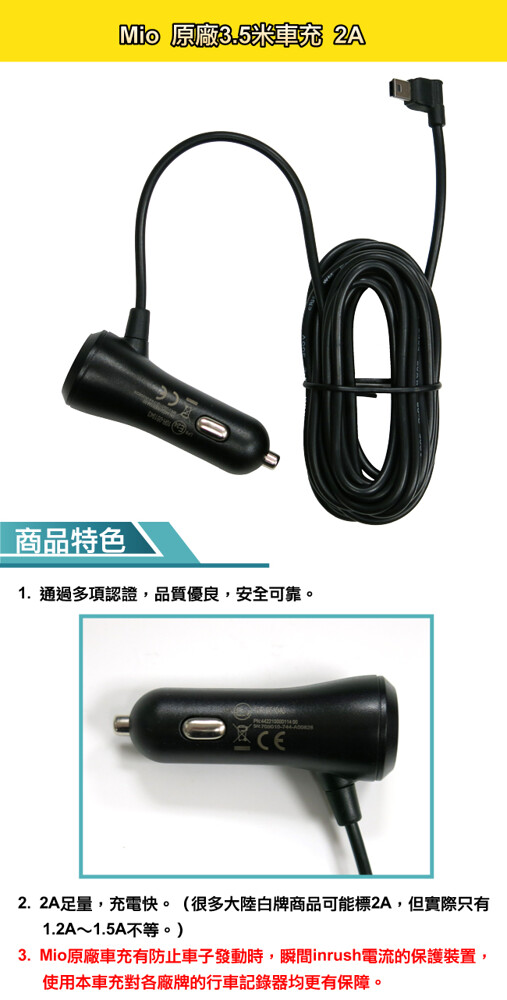 十大熱銷2a 21年最新排行 松果購物